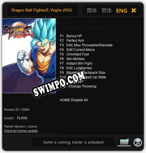 Dragon Ball FighterZ: Vegito (SSGSS): ТРЕЙНЕР И ЧИТЫ (V1.0.75)