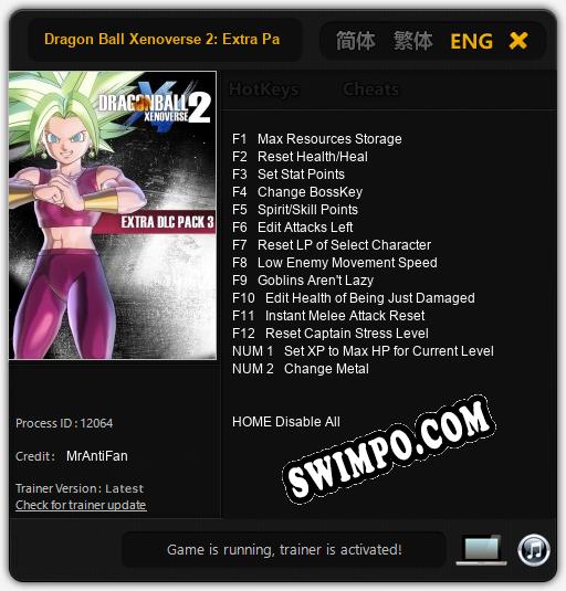 Dragon Ball Xenoverse 2: Extra Pack 3: Трейнер +14 [v1.4]
