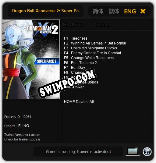Трейнер для Dragon Ball Xenoverse 2: Super Pack 2 [v1.0.6]