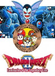 Dragon Quest 2: Luminaries of the Legendary Line: Трейнер +11 [v1.6]