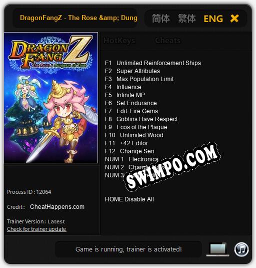 DragonFangZ - The Rose & Dungeon of Time: Читы, Трейнер +15 [CheatHappens.com]