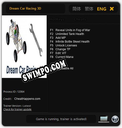 Трейнер для Dream Car Racing 3D [v1.0.5]