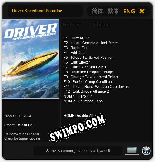 Driver Speedboat Paradise: Трейнер +14 [v1.8]