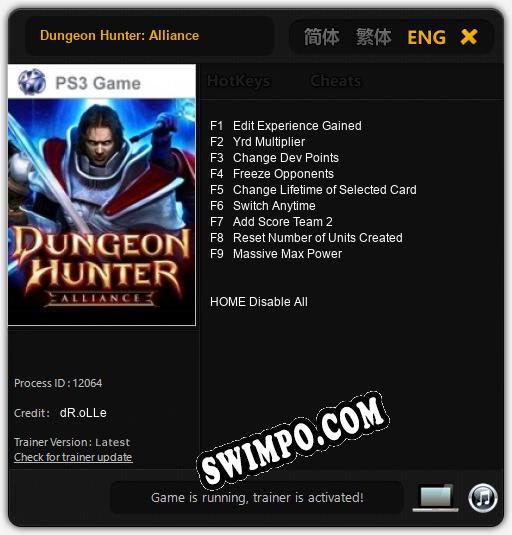 Dungeon Hunter: Alliance: ТРЕЙНЕР И ЧИТЫ (V1.0.21)