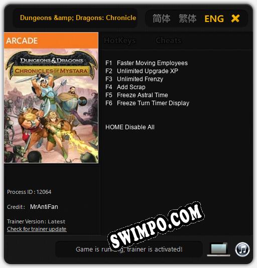 Dungeons & Dragons: Chronicles of Mystara: Читы, Трейнер +6 [MrAntiFan]