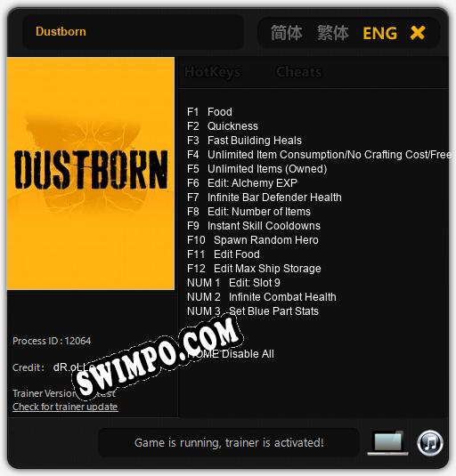 Dustborn: ТРЕЙНЕР И ЧИТЫ (V1.0.72)