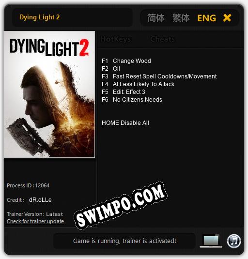Dying Light 2: ТРЕЙНЕР И ЧИТЫ (V1.0.87)