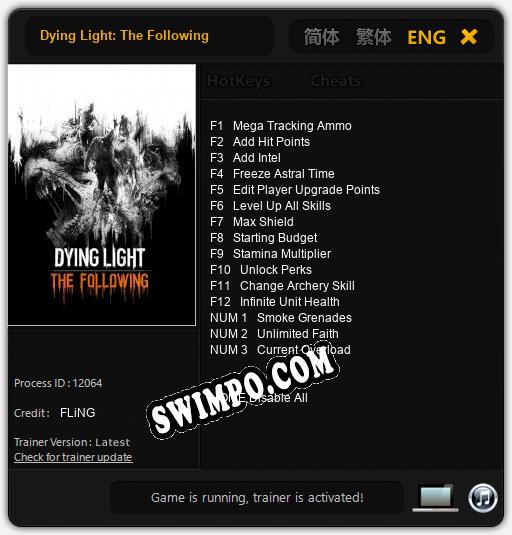 Dying Light: The Following: ТРЕЙНЕР И ЧИТЫ (V1.0.80)