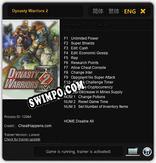 Трейнер для Dynasty Warriors 2 [v1.0.4]