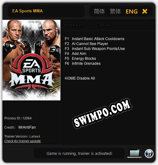 EA Sports MMA: Трейнер +6 [v1.5]