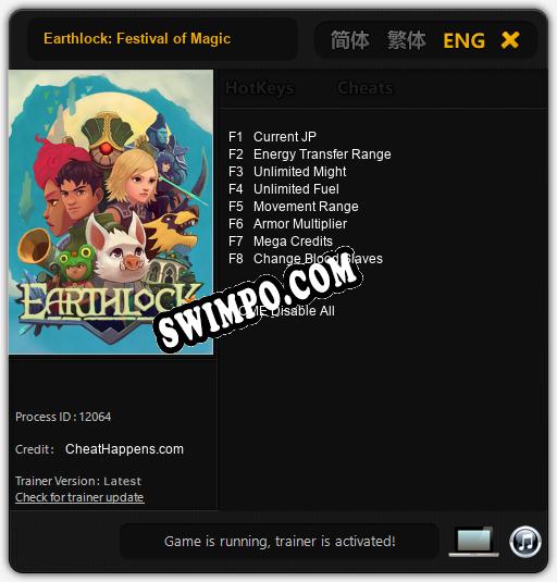 Earthlock: Festival of Magic: Читы, Трейнер +8 [CheatHappens.com]