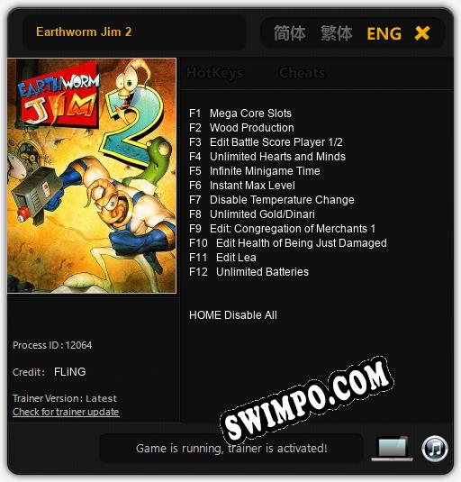 Трейнер для Earthworm Jim 2 [v1.0.5]