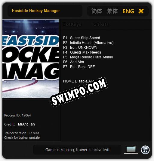 Eastside Hockey Manager: Трейнер +7 [v1.5]