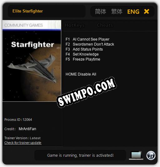 Elite Starfighter: ТРЕЙНЕР И ЧИТЫ (V1.0.37)