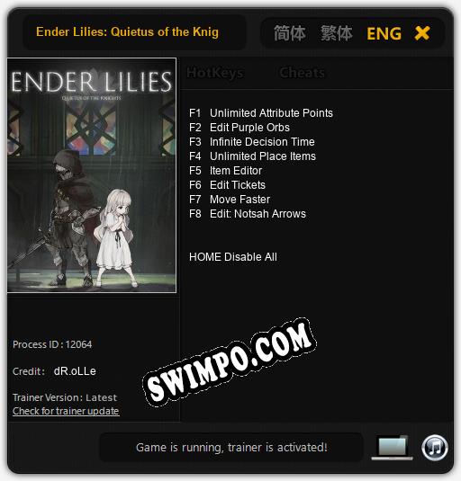 Ender Lilies: Quietus of the Knights: Читы, Трейнер +8 [dR.oLLe]