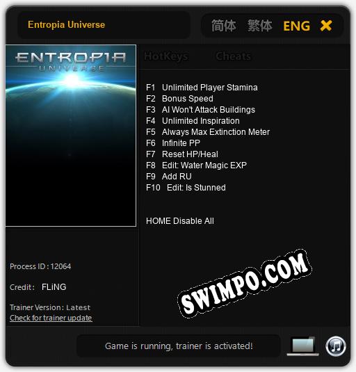 Entropia Universe: Читы, Трейнер +10 [FLiNG]