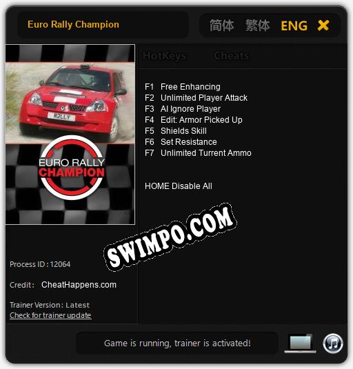 Euro Rally Champion: Читы, Трейнер +7 [CheatHappens.com]