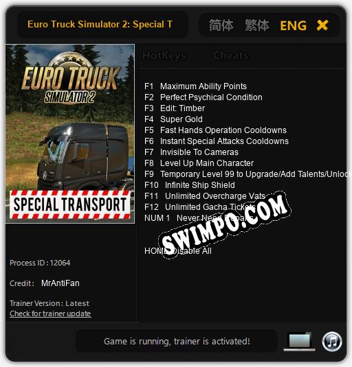 Euro Truck Simulator 2: Special Transport: Трейнер +13 [v1.5]