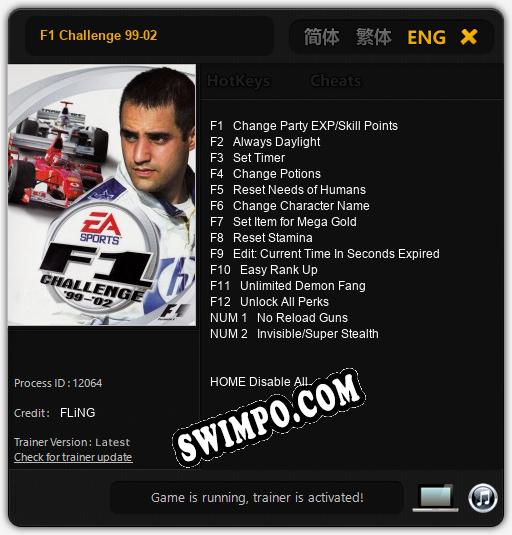 F1 Challenge 99-02: Читы, Трейнер +14 [FLiNG]