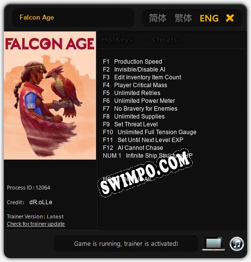Falcon Age: ТРЕЙНЕР И ЧИТЫ (V1.0.4)