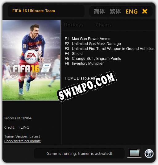 Трейнер для FIFA 16 Ultimate Team [v1.0.9]
