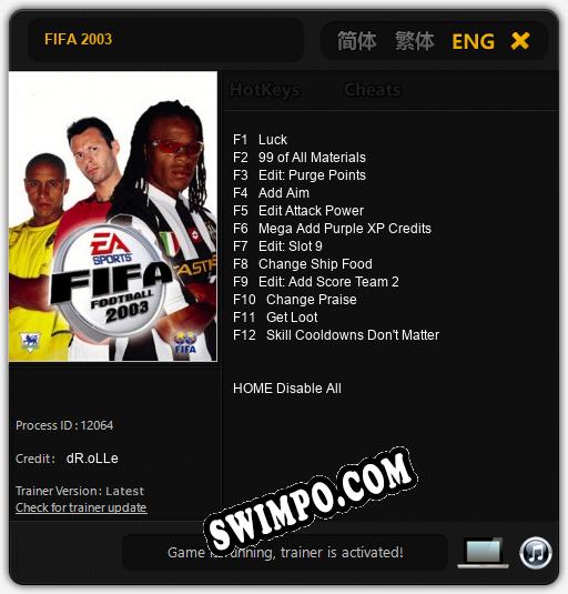 FIFA 2003: ТРЕЙНЕР И ЧИТЫ (V1.0.36)