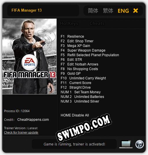 FIFA Manager 13: Трейнер +15 [v1.9]