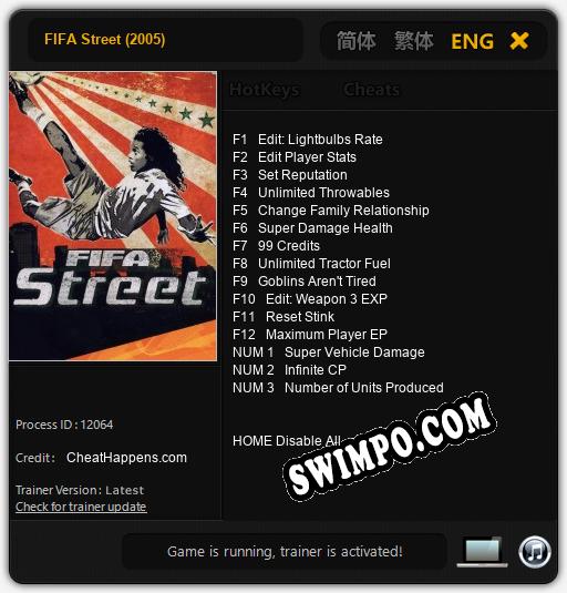 FIFA Street (2005): ТРЕЙНЕР И ЧИТЫ (V1.0.52)