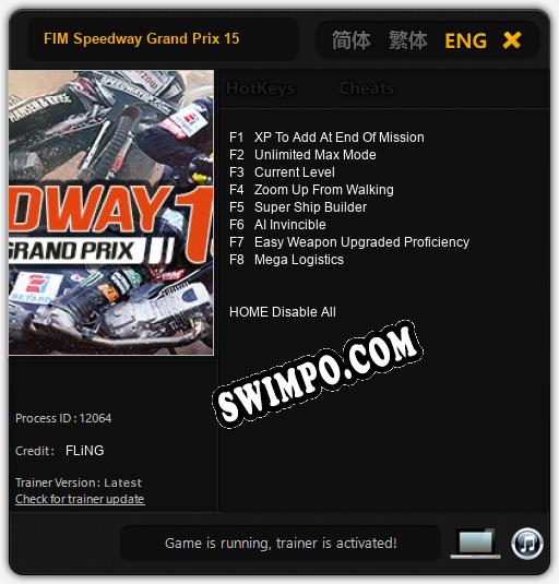 FIM Speedway Grand Prix 15: Трейнер +8 [v1.5]
