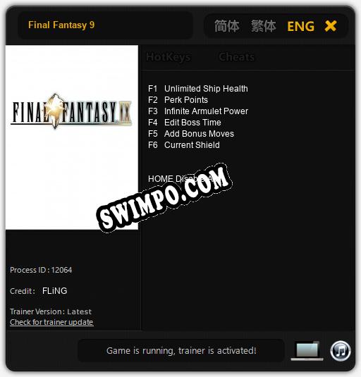 Трейнер для Final Fantasy 9 [v1.0.3]