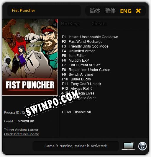 Fist Puncher: Читы, Трейнер +14 [MrAntiFan]