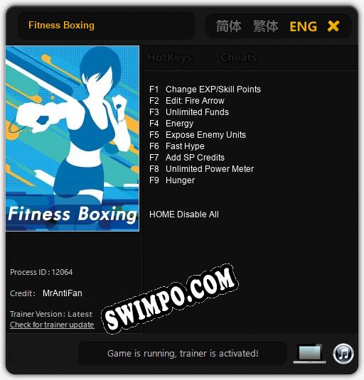 Трейнер для Fitness Boxing [v1.0.9]