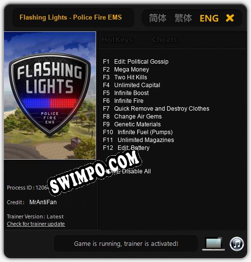 Flashing Lights - Police Fire EMS: ТРЕЙНЕР И ЧИТЫ (V1.0.95)
