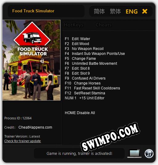 Food Truck Simulator: Трейнер +13 [v1.9]