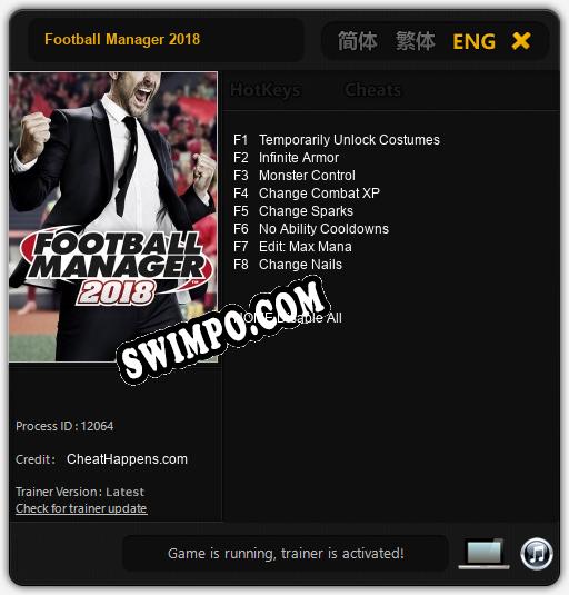 Трейнер для Football Manager 2018 [v1.0.4]
