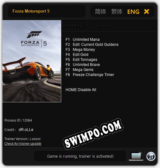 Forza Motorsport 5: ТРЕЙНЕР И ЧИТЫ (V1.0.44)