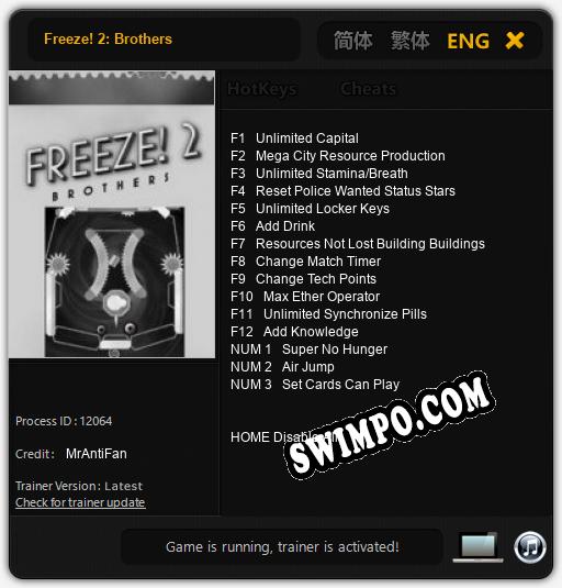 Трейнер для Freeze! 2: Brothers [v1.0.4]