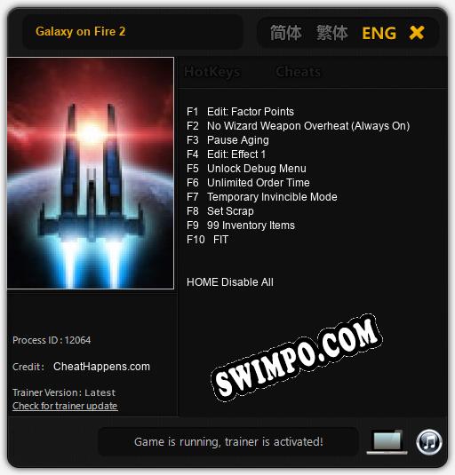 Galaxy on Fire 2: Читы, Трейнер +10 [CheatHappens.com]