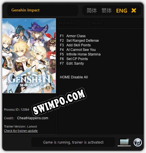 Genshin Impact: ТРЕЙНЕР И ЧИТЫ (V1.0.12)