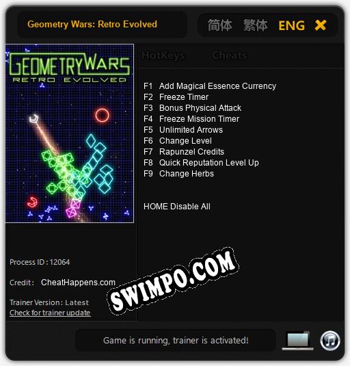 Geometry Wars: Retro Evolved: Трейнер +9 [v1.2]