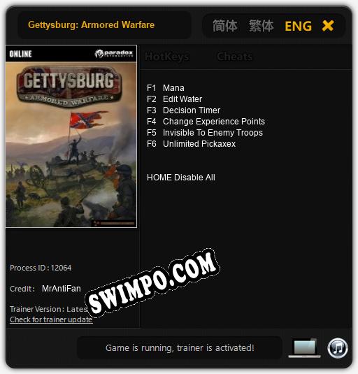 Трейнер для Gettysburg: Armored Warfare [v1.0.4]