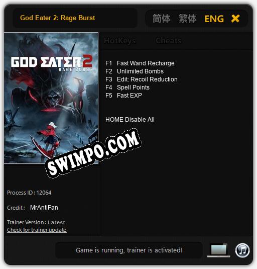 God Eater 2: Rage Burst: ТРЕЙНЕР И ЧИТЫ (V1.0.62)