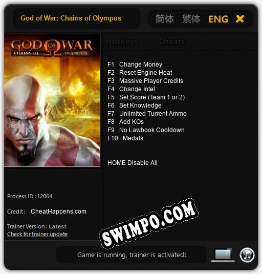 Трейнер для God of War: Chains of Olympus [v1.0.9]