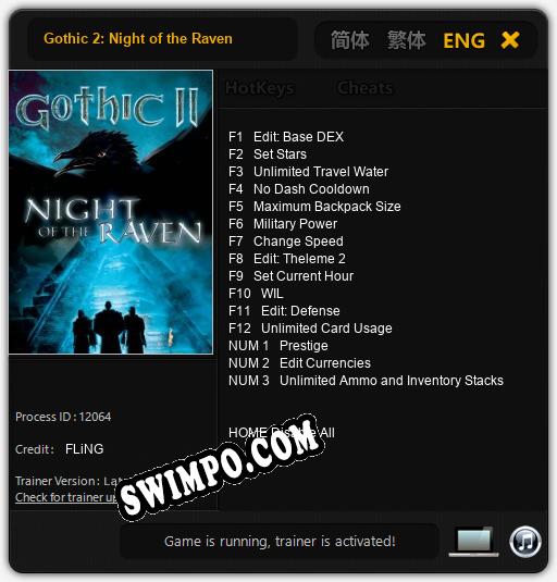Gothic 2: Night of the Raven: ТРЕЙНЕР И ЧИТЫ (V1.0.30)
