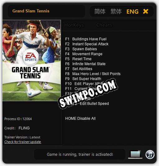Трейнер для Grand Slam Tennis [v1.0.1]