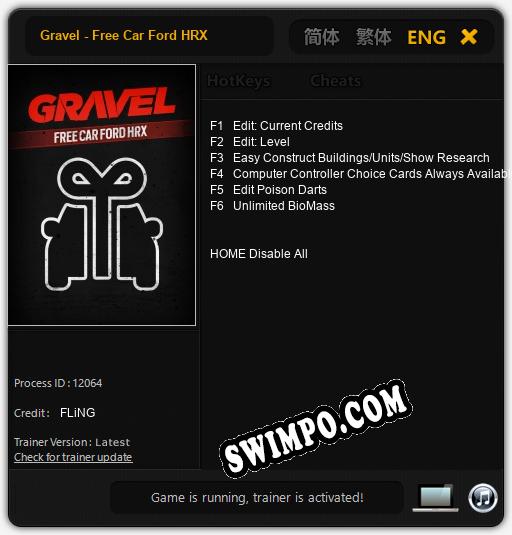 Gravel - Free Car Ford HRX: Трейнер +6 [v1.5]