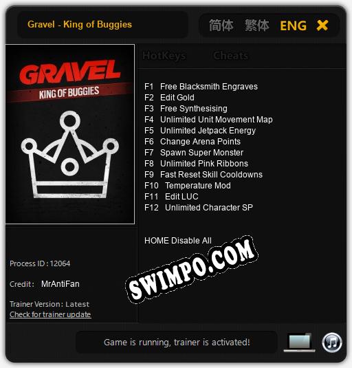 Gravel - King of Buggies: Трейнер +12 [v1.2]