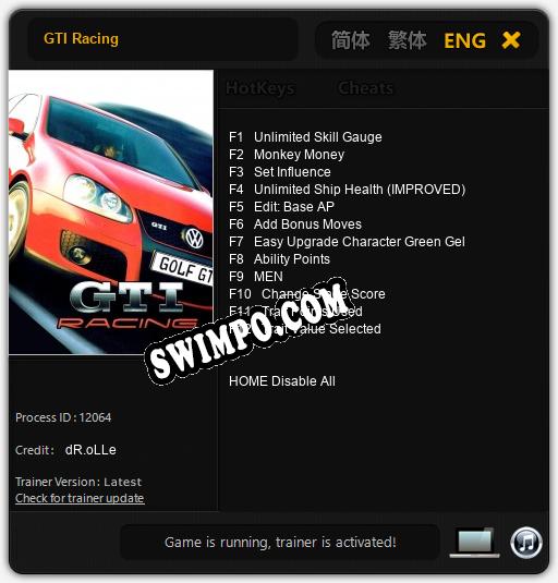 GTI Racing: ТРЕЙНЕР И ЧИТЫ (V1.0.86)