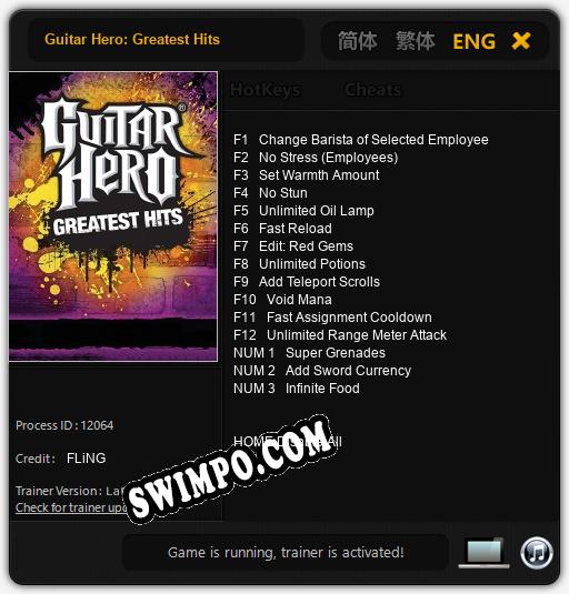 Трейнер для Guitar Hero: Greatest Hits [v1.0.9]