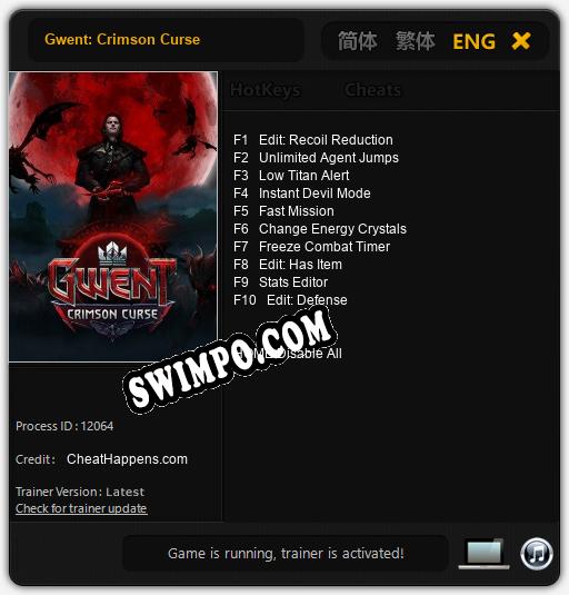 Трейнер для Gwent: Crimson Curse [v1.0.5]